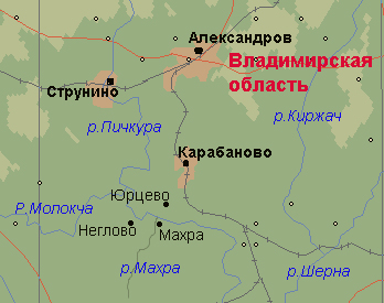 Город александров владимирская область карта