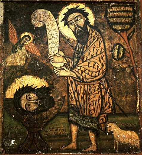 Иоанн Предтеча (Креститель). Коптская икона