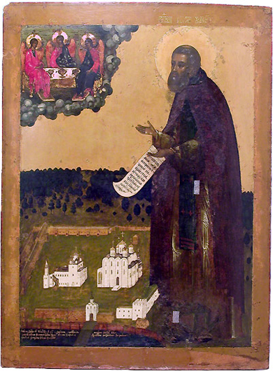Макарий. Икона работы Симона Ушакова из Желтоводского монастыря