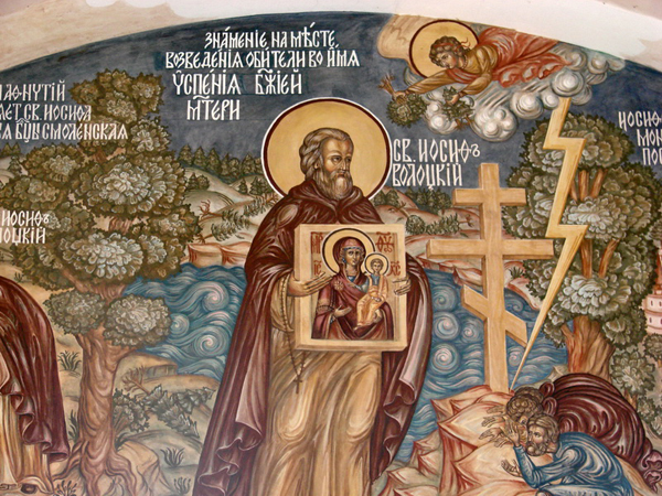 Иосиф Волоцкий в поисках места для своего нового монастыря