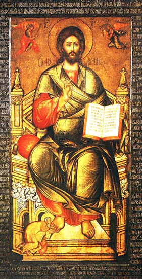 Митрополит Киприан припадает к ноге Иисуса Христа