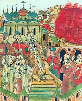 Осуждение еретиков на Соборе 1504 года. Сидят справа налево митрополит Симон, Иван III Васильевич, Василий Иванович. Миниатюра из Лицевого летописного свода XVI века