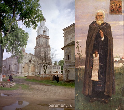 Слева Киржачский Благовещенский монастырь, фото Олега Давыдова. Справа икона Сергия работы Виктора Васнецова