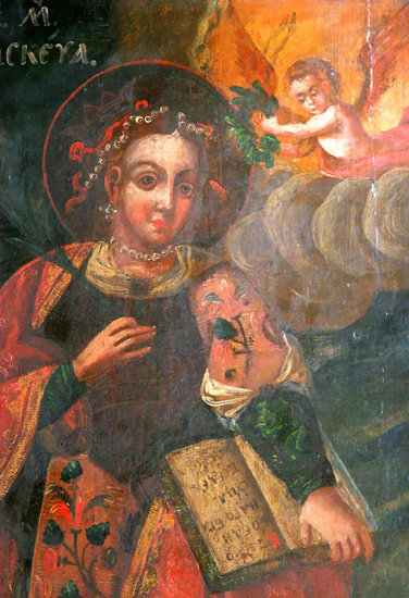 Параскева Пятница. Фреска из церкви Выдубицкого монастыря. 19 век