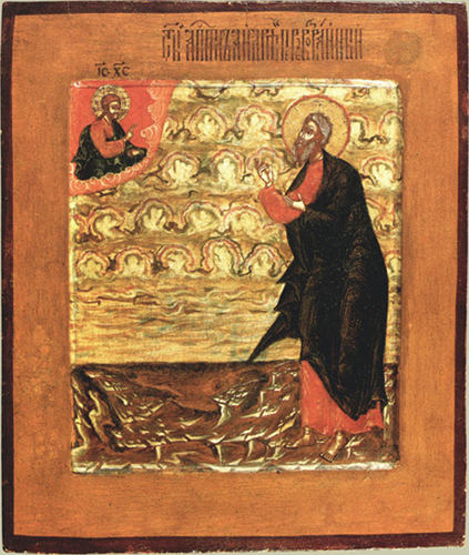 Русская икона XVII века