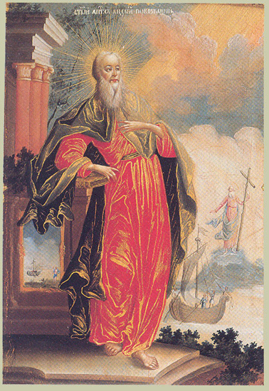 Андрей Первозванный. Икона  первой четверти XVIII века