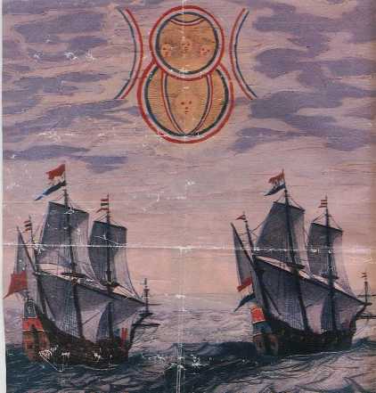 1660 год, иллюстрация, на которой изображен момент контакта с НЛО (а точнее - лицезрения НЛО) с двумя голландскими кораблями в Северном море. Здесь НЛО изображены в виде двух дисков разного размера. Источник: атлас «Зрелище шара земного», подготовленный картографом Виллемом Блау.