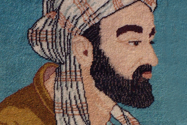 Фрагмент портрета Авиценны, вытканного на ковре в азербайджанском городе Тебризе. 